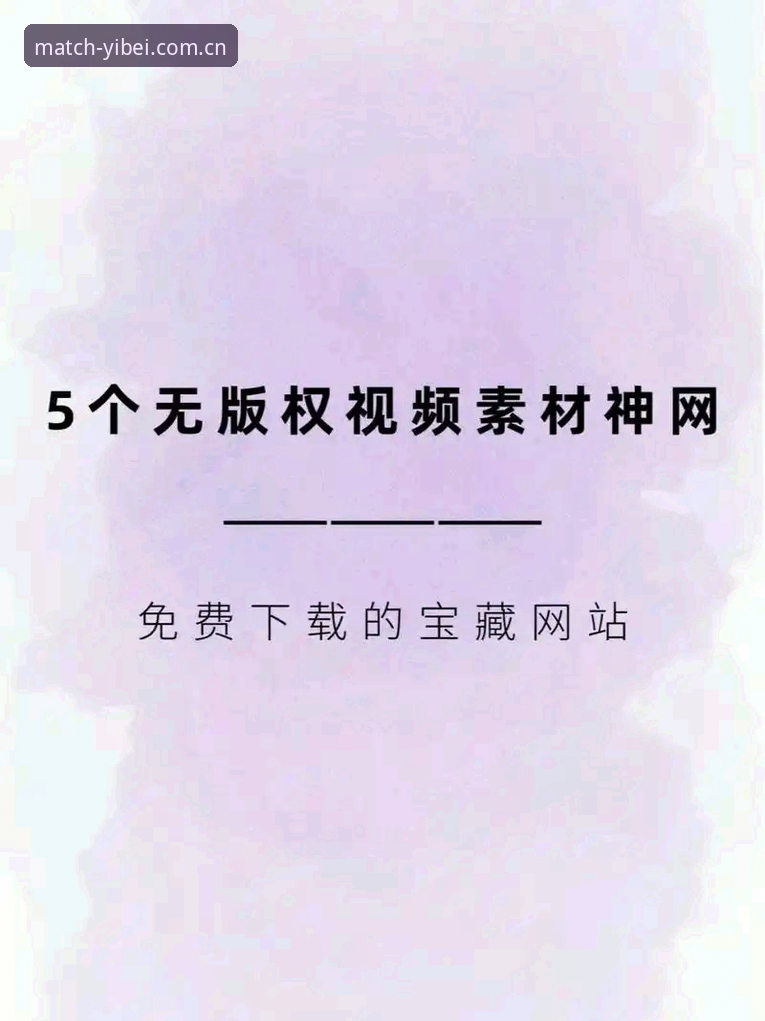 易倍体育注册优惠下载不了怎么办？新手必看的5个解决方案
