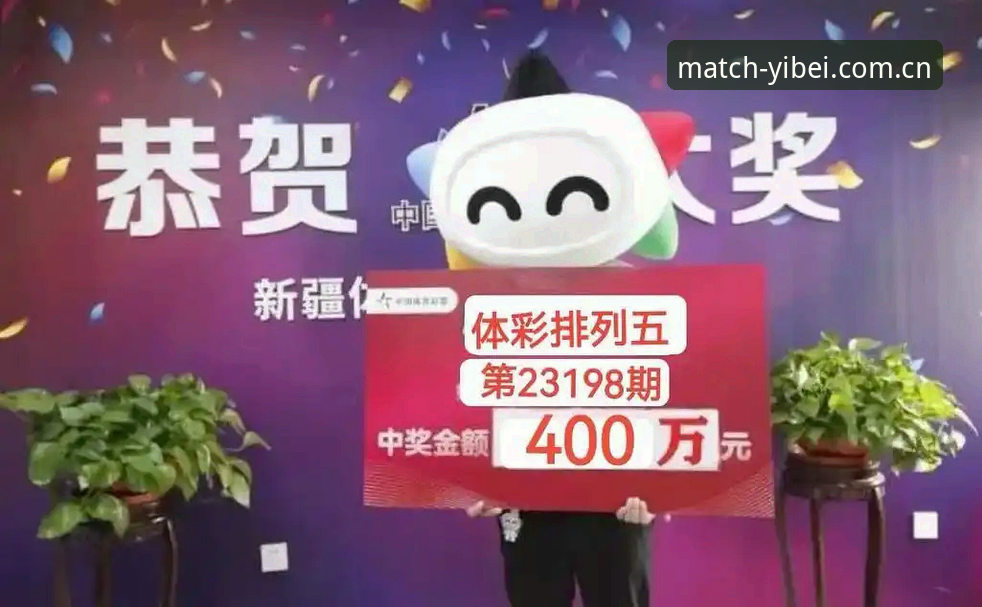 易倍体育稳定服务官方下载 易倍体育平台稳定服务官方下载最新动态:v3.2.0版本带来全新体验,安装包仅47.6 MB