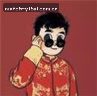周姐